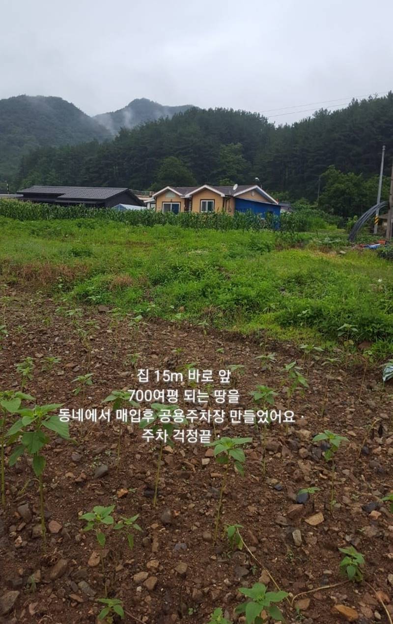 전북 진안 운봉리 아담한 시골집 별장 매매 3.jpg