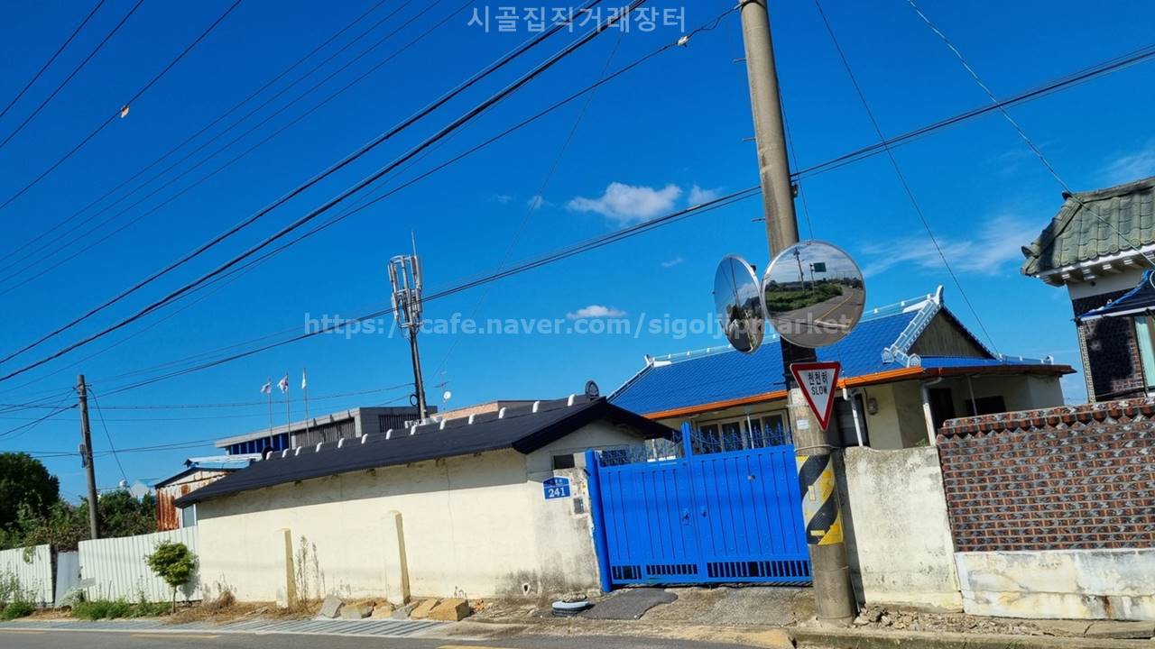 전북 군산 서수면 시골집매매 단독주택 매매 1.jpeg