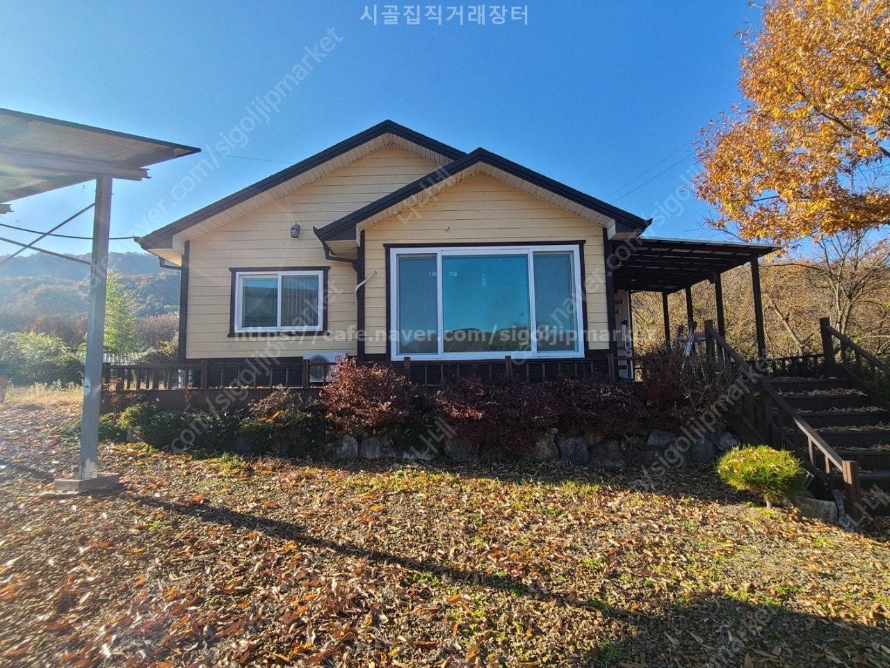 충남 금산 군북면 한적한 전원주택 시골집매매 (4).jpg