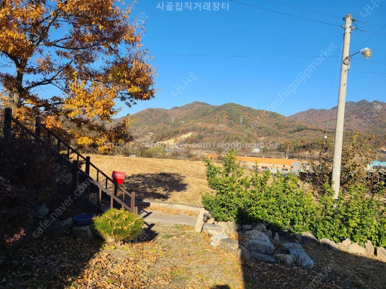 충남 금산 군북면 한적한 전원주택 시골집매매 (3).jpg