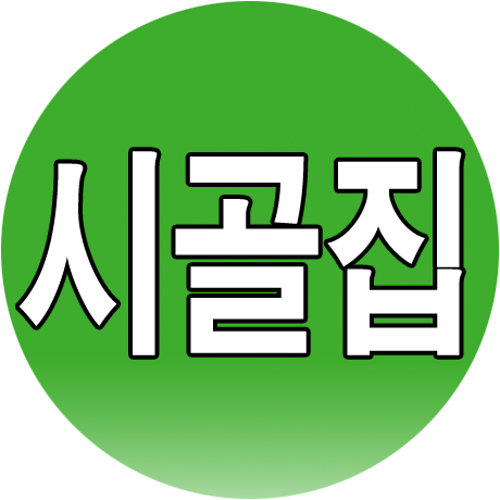 파비콘-2.png