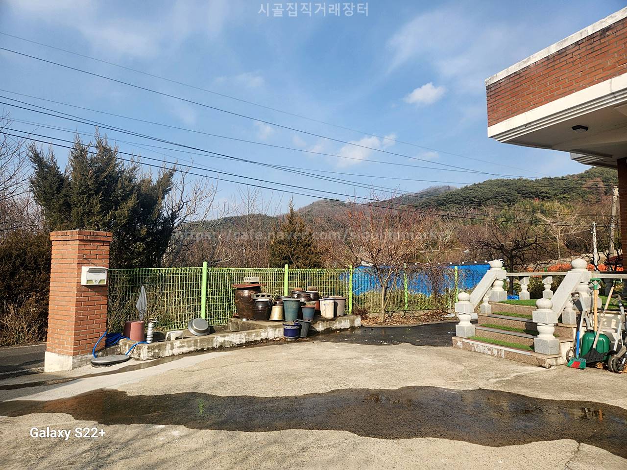 충남 보령 평온한 세컨하우스 시골집 매매 (4).jpg