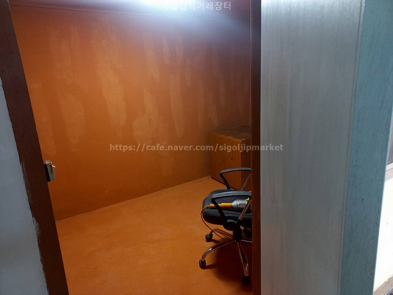 충남 청양 작은 황토 시골집 전세 임대 (9).jpeg