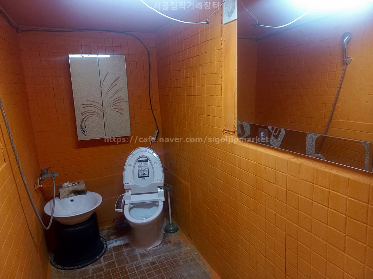 충남 청양 작은 황토 시골집 전세 임대 (10).jpeg