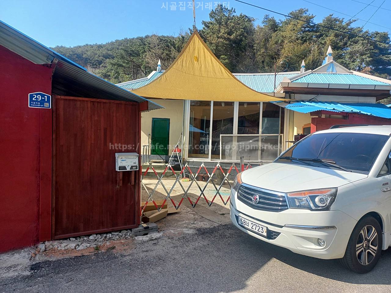 충남 청양 작은 황토 시골집 전세 임대 (2).jpeg