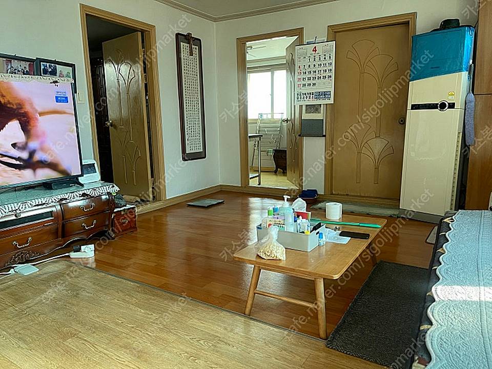 강원도 영월 소박한 촌집 매매 시골집 매매 (4).jpeg