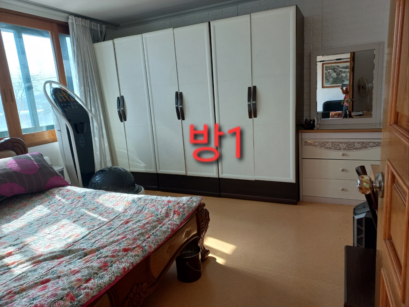 방1.jpg
