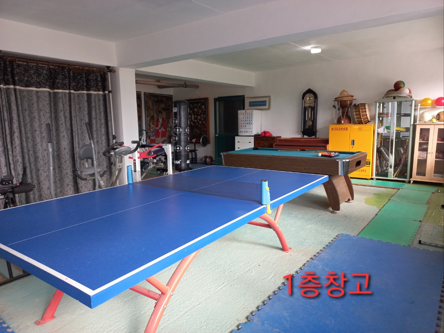 창고.jpg