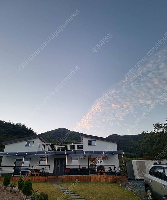 전남 장흥 멋진 주택 매매 시골집 매매 2.jpg