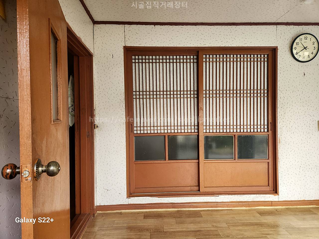 충남 보령 소박한 촌집 매매 시골집 매매 (6).jpg
