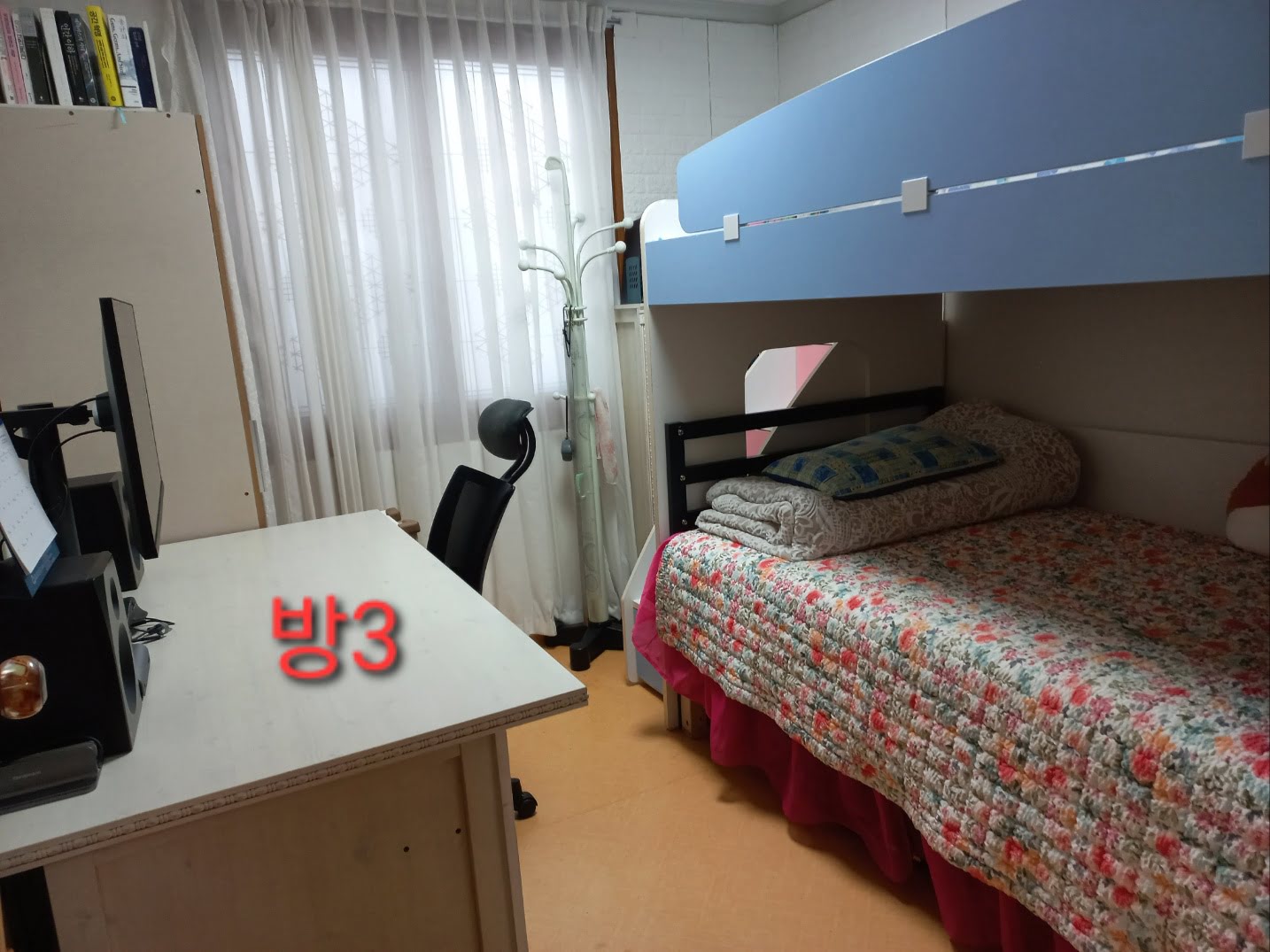 방3.jpg