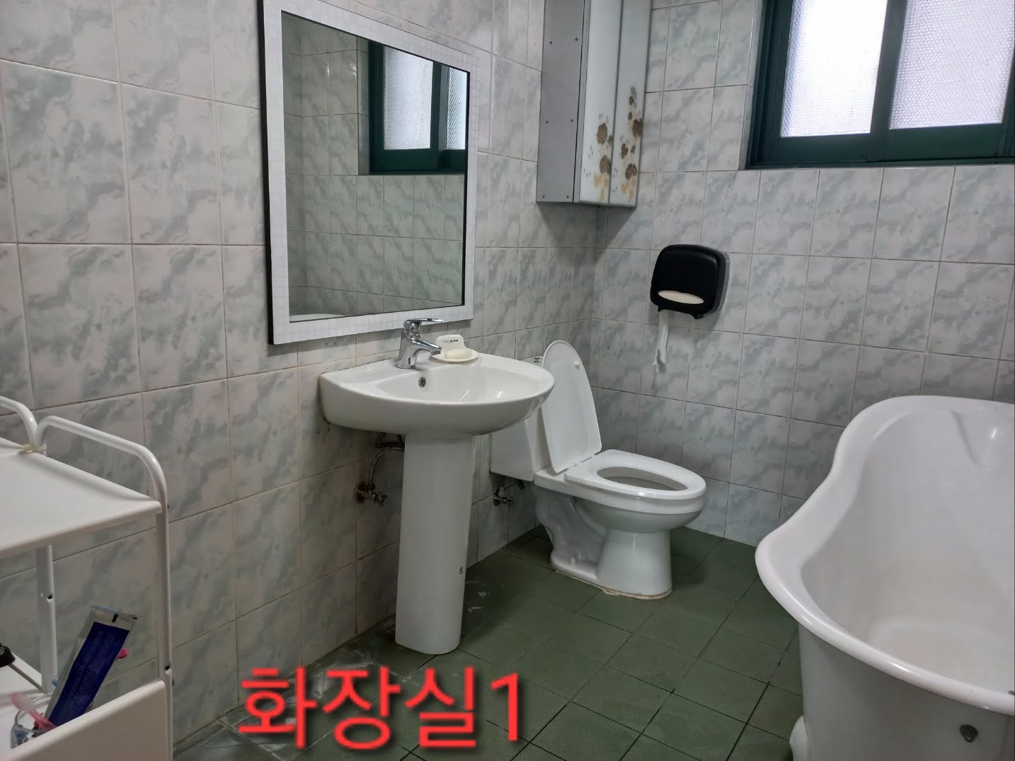 화장실1.jpg