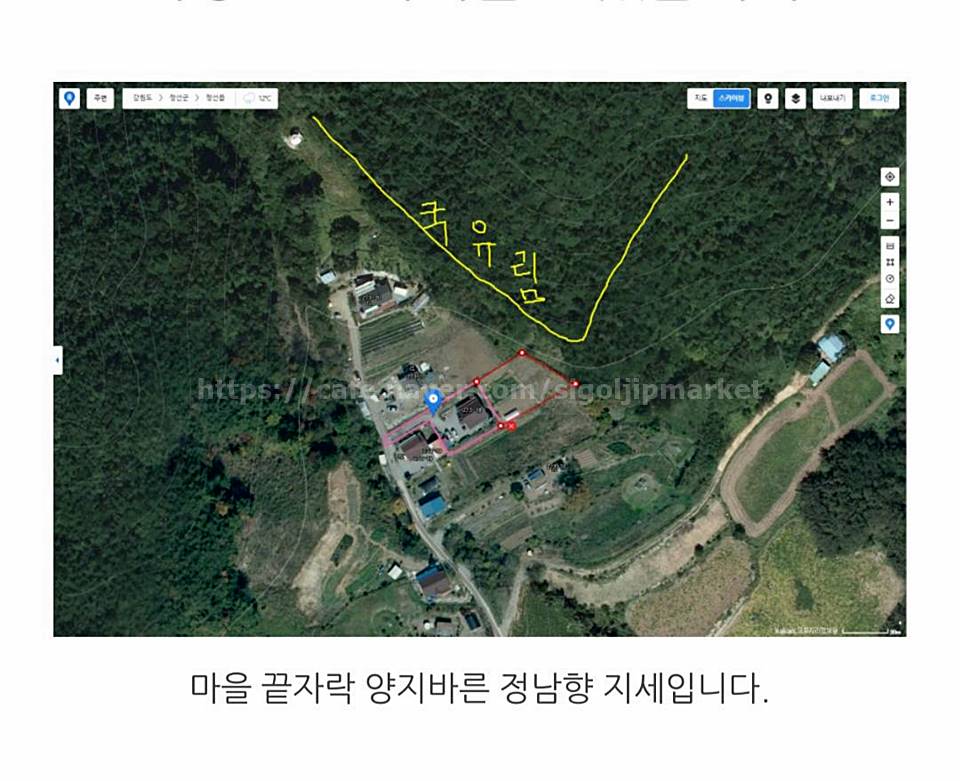 강원도 정선 가리왕산 전원주택 매매 시골집 매매 (6).jpg
