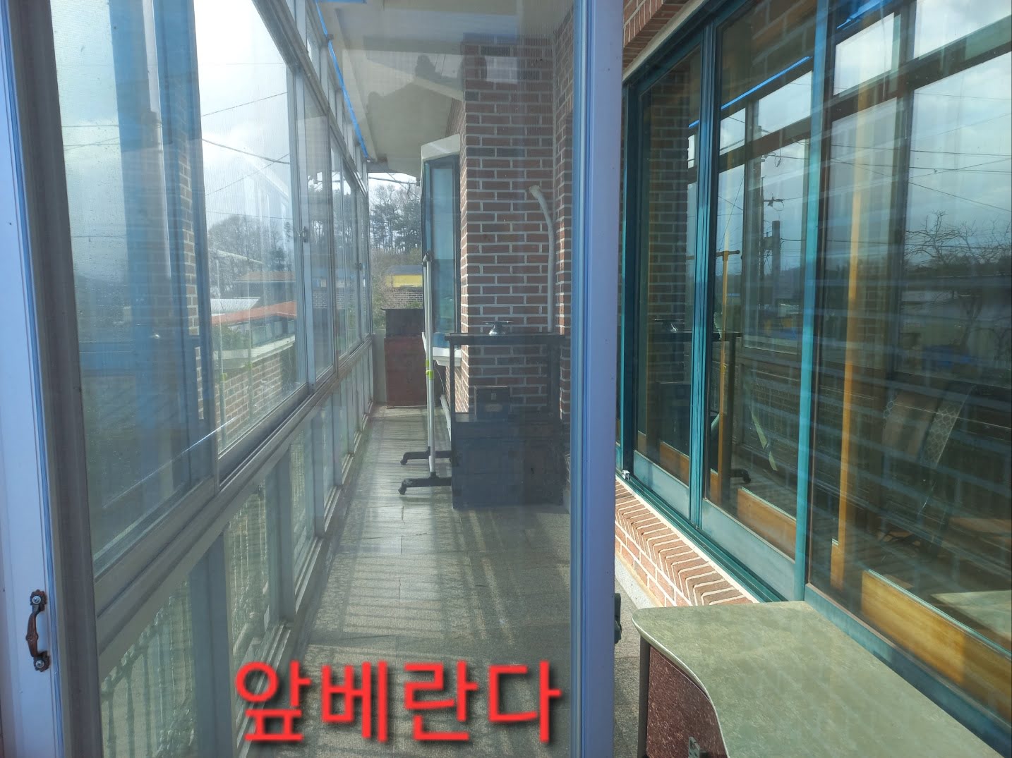 앞베란다.jpg