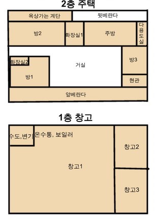 설계도6.jpg