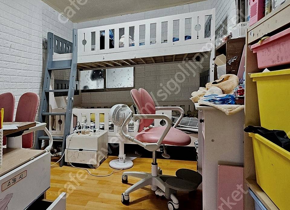 전남 고흥 소박한 시골집 매매 촌집 매매 (4).jpg
