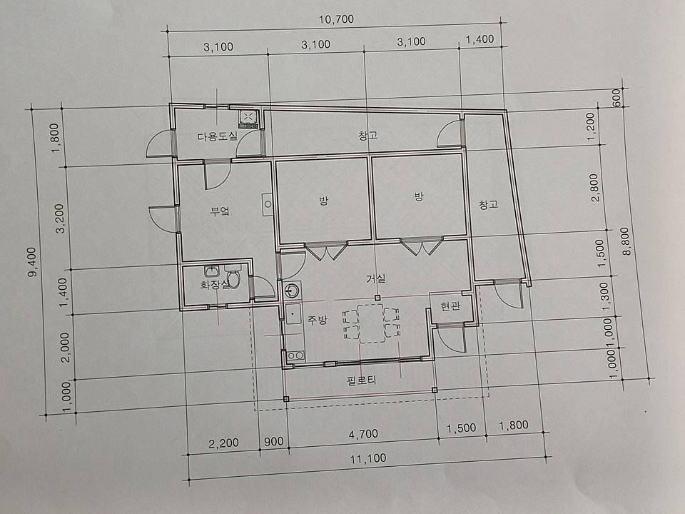 경남 남해 따뜻 시골집 매매 주택 매매 6.jpg