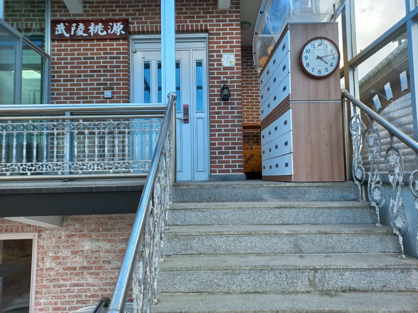 계단.jpg
