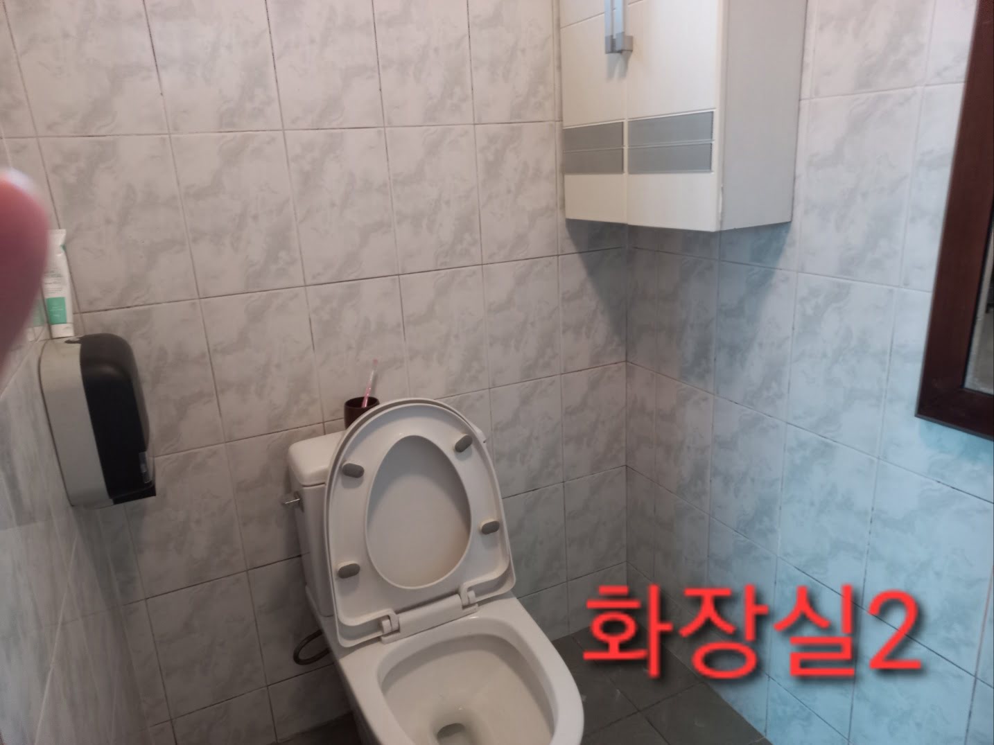 화장실2.jpg