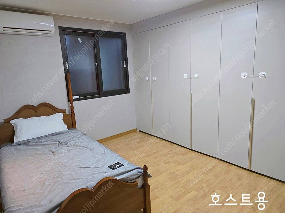 경북 영천 수익형 민박업 단독주택 매매 6.jpg