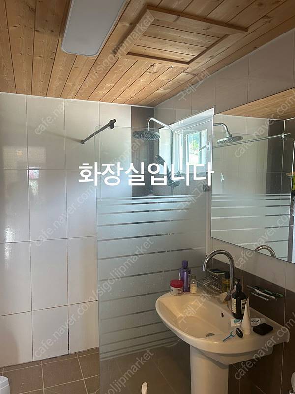 전남 구례 호수뷰 단독주택 매매 전원주택 매매 19.jpg