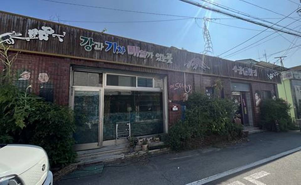경남 양산 한옥 숙소 감성 시골집 매매 (6).jpg