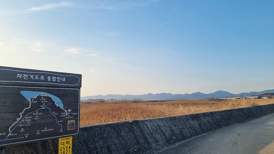 전북 고창 풍경 좋은 땅 토지 매매 (5).jpg