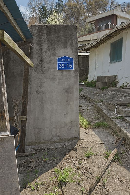충북 청주 시골집 매매 수리 필요 빈집 매매 (3).jpg