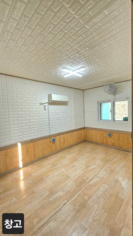 강원도 원주 근생 주택 매매 시골집 매매 (8).jpg