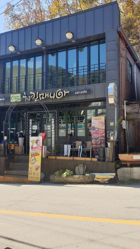 강원도 화천 수익형 상가 주택 매매 2층 건물 매매 (1).jpg