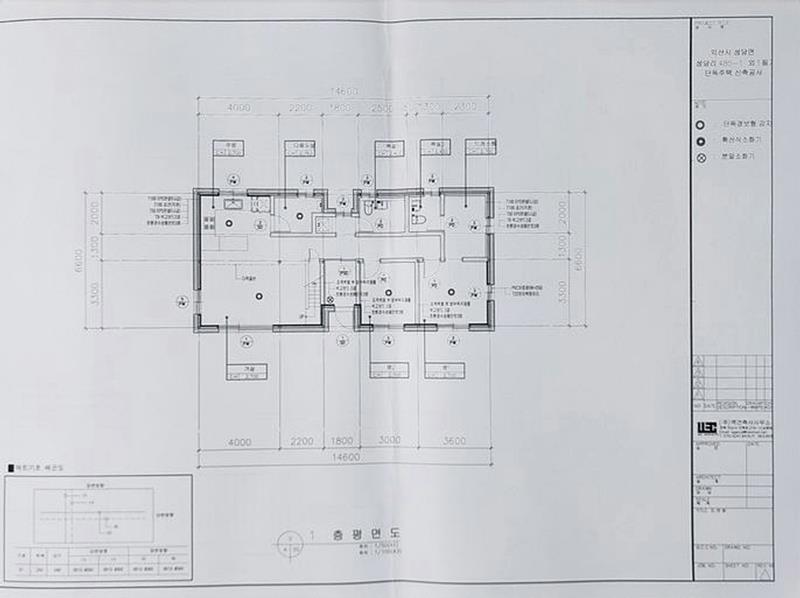 전북 익산 기운 좋은 전원주택 매매 시골집 급매물 (13).jpg