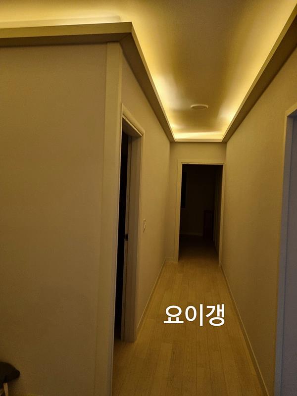 강원도 횡성 낭만 전원주택 예쁜 시골집 매매 (8).jpg