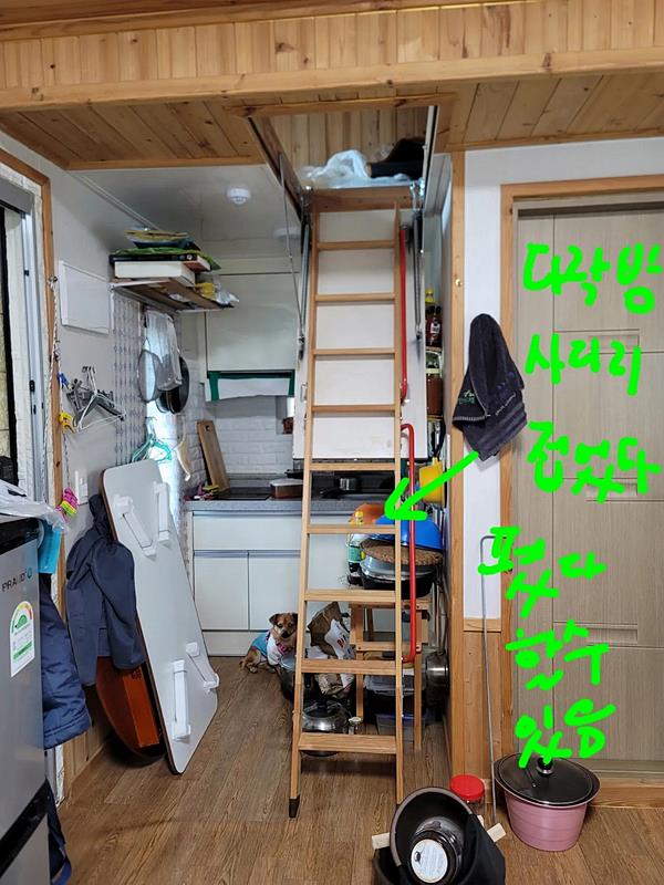 경기도 안성 힐링 농막 매매 시골집 매매 (6).jpg