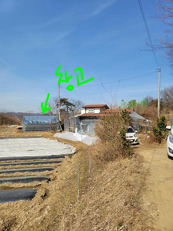 경기도 안성 힐링 농막 매매 시골집 매매 (2).jpg