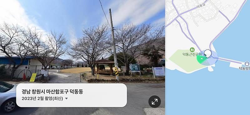 경남 창원 바닷가 인근 시골집 매매 촌집 매매 6 (2).jpg