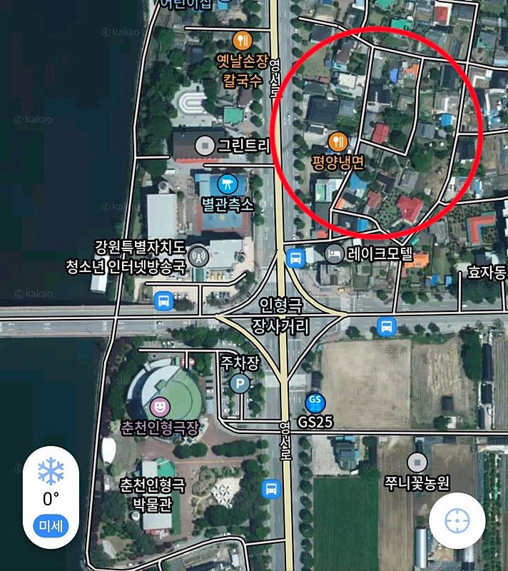 강원도 춘천 시골 주택 매매 시골집 빈집 매매 (3).jpg