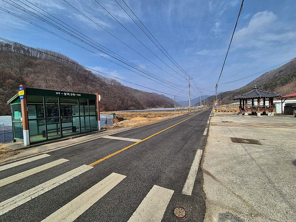 경북 상주 시골집 매매 따뜻한 주택 매매 (17).jpg