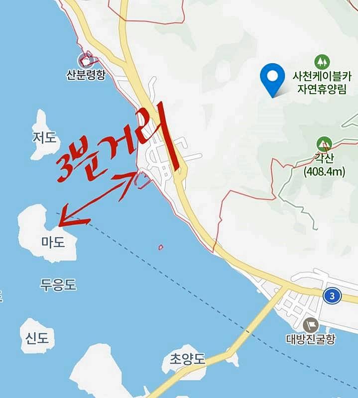 경남 사천 마도 바다뷰 섬집 매매 정원 있는 시골집 세컨하우스 (23).jpg
