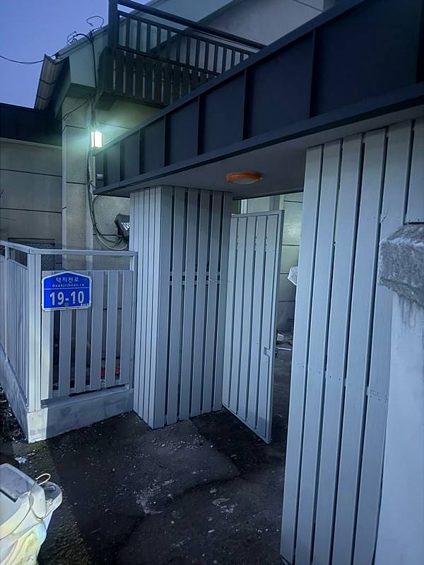 충남 서산 단독주택 매매 깔끔한 주택 매매 1 (1).jpg