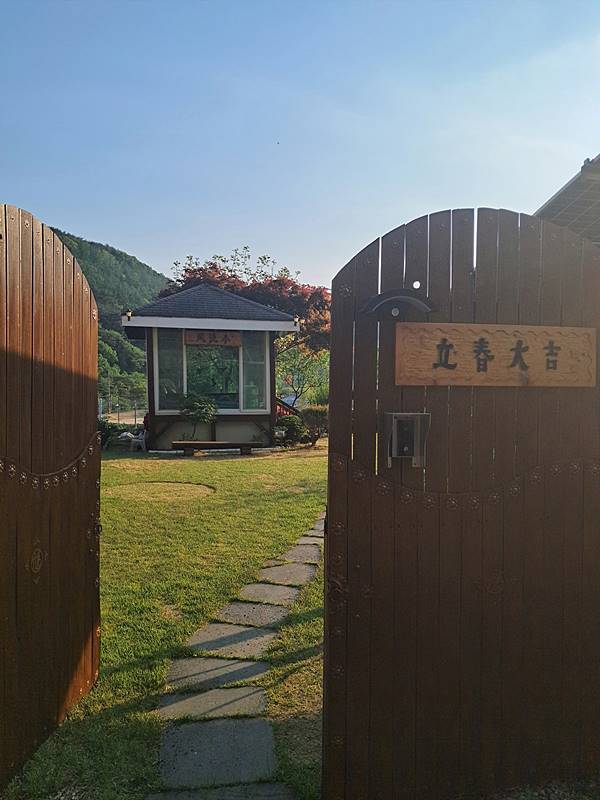 충북 제천 전원주택 매매 배산임수 주택 급매물 5 (4).jpg