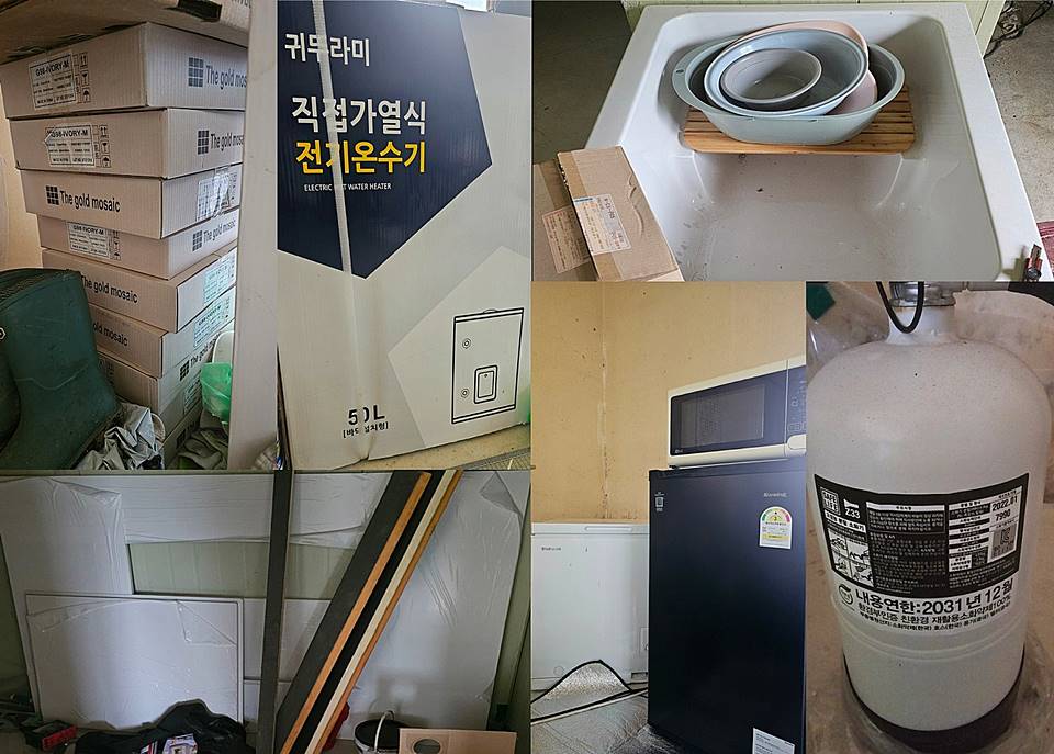 전남 구례 시골집 매매 자연 속 촌집 매매 3 (13).jpg