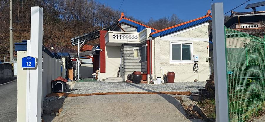 충남 금산 주택 매매 조용한 시골집 매매 1 (1).jpg